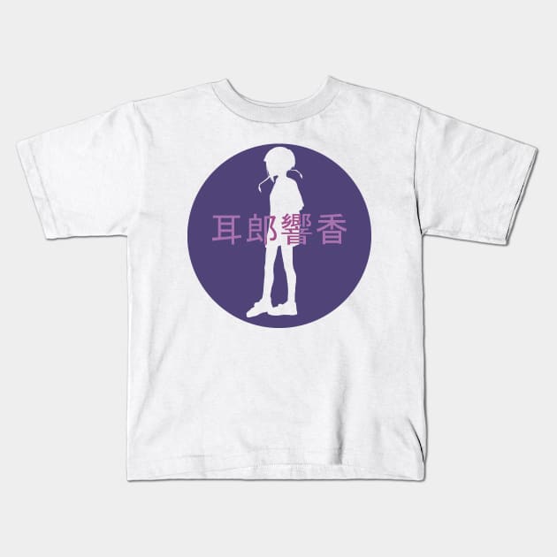 Kyoka Jiro Kids T-Shirt by JayVal